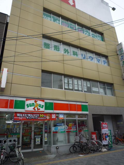 Convenience store. 238m until Thanksgiving Taisho Ekimae