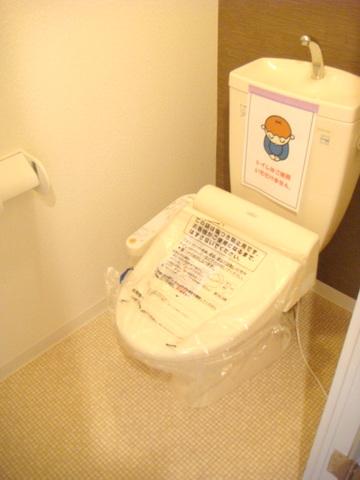 Toilet. "Taisho-ku ・ Buying and selling "is with bidet