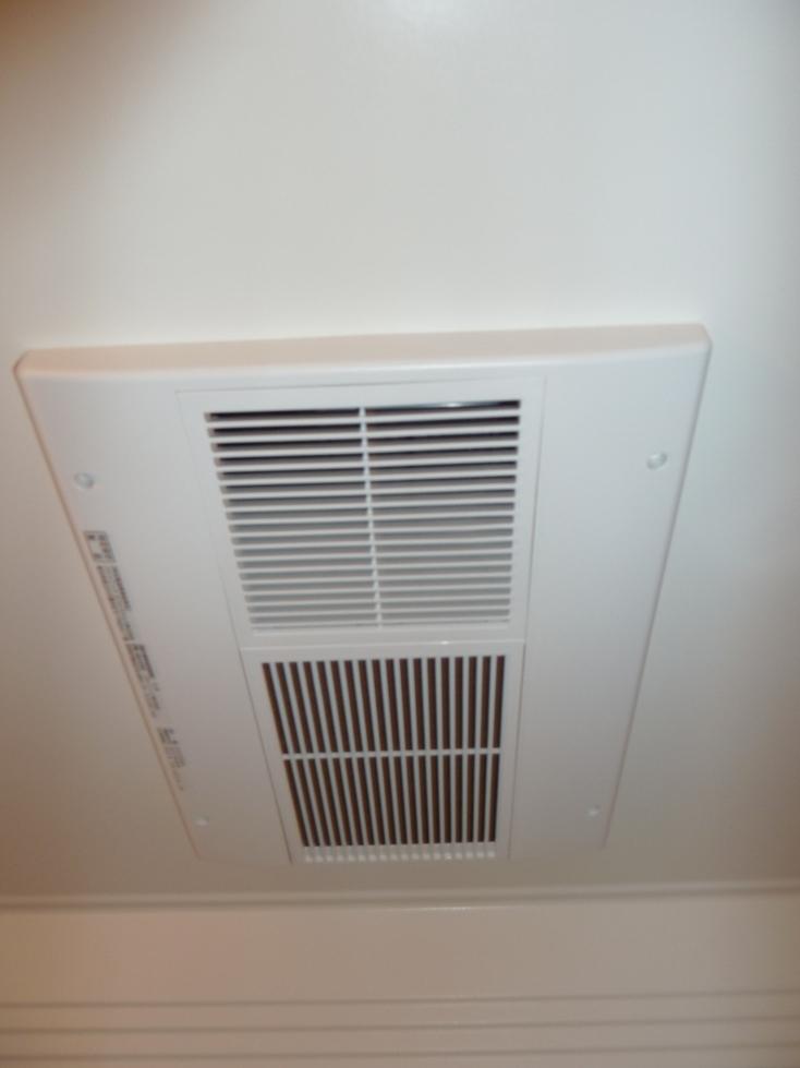 Other. Multi-functional bathroom drying