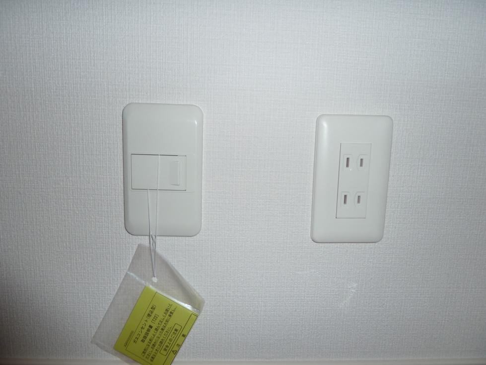 Other. Is the gas cock, which come in handy that there.