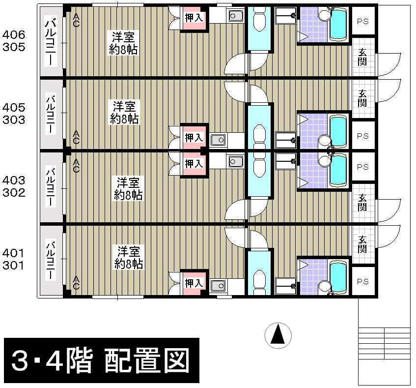 Other. 3 ・ 4th floor layout