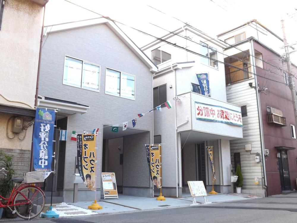 Local appearance photo. Local photos (streets) all 2 House! The entire road 7.0m or more!