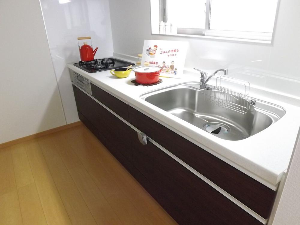 Kitchen. Local photo (kitchen) Water purifier shower faucet!