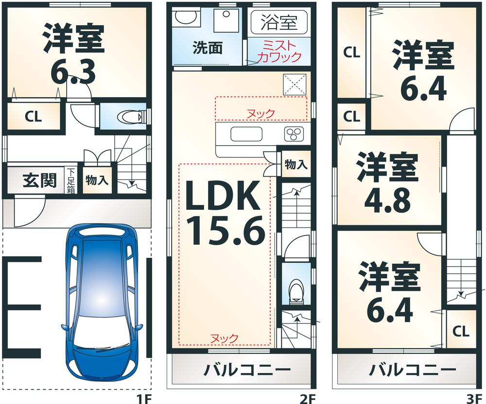 Building plan example (Perth ・ Introspection). Kobayashi Higashi 2-chome No. 3 place Building Plan Architecture price 1660 Ten thousand yen Construction area 96.83  sq m