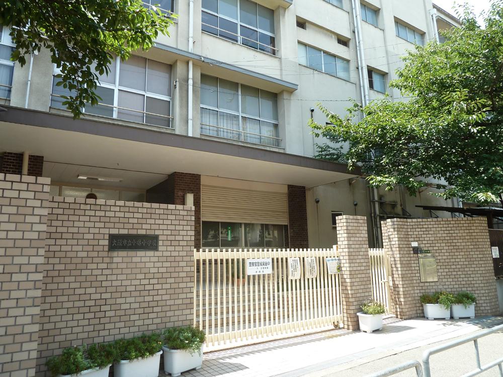 Primary school. 305m to Osaka City Kobayashi Elementary School
