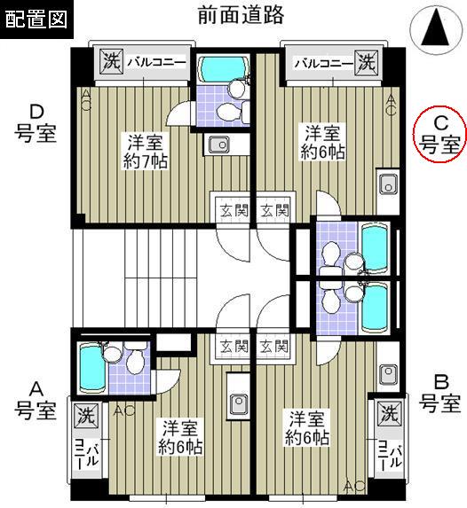 Other. layout drawing