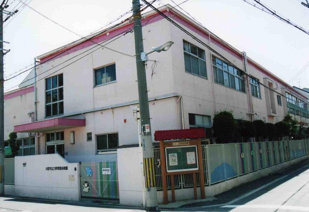 kindergarten ・ Nursery. 555m to Osaka Municipal Sangen'yanishi kindergarten