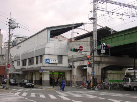 station. JR ・ 640m to Taisho Station