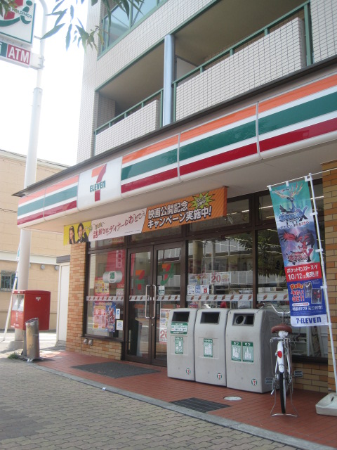 Convenience store. Seven-Eleven Osaka three Izumi market through store up to (convenience store) 183m