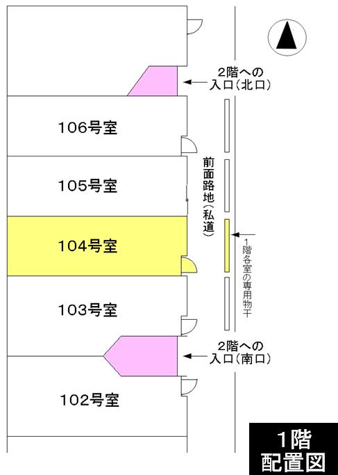 Balcony. layout drawing