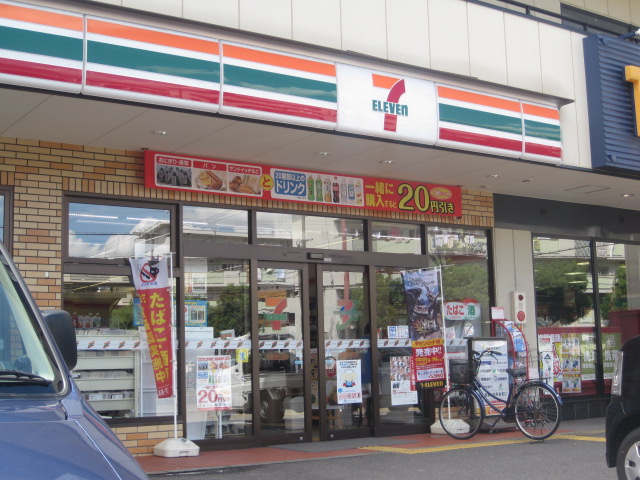Convenience store. Seven-Eleven Osaka Kuril 3-chome up (convenience store) 280m