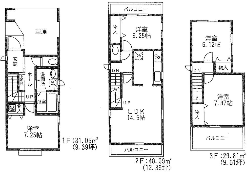 Floor plan. (I Period 1 Building), Price 27,800,000 yen, 4LDK, Land area 78.78 sq m , Building area 101.85 sq m