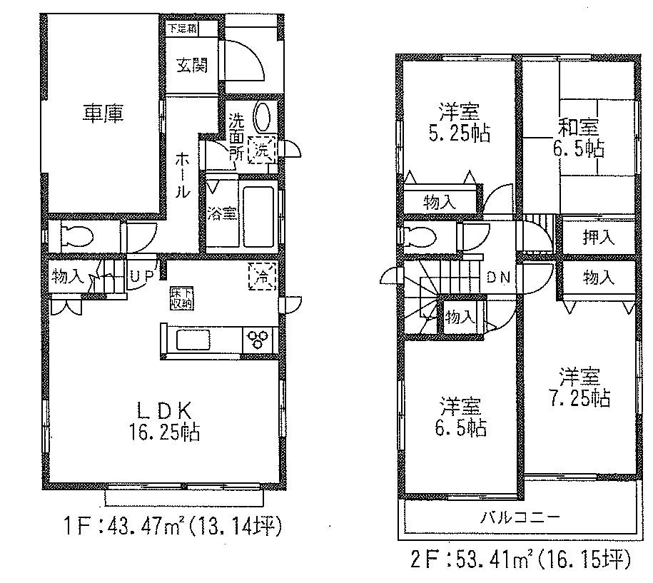 Floor plan. (I-Life 2 Building), Price 31,800,000 yen, 4LDK, Land area 100.76 sq m , Building area 96.88 sq m