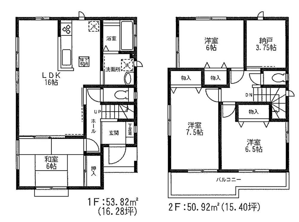 Floor plan. (II period 1 Building), Price 31,800,000 yen, 4LDK+S, Land area 95.93 sq m , Building area 104.74 sq m