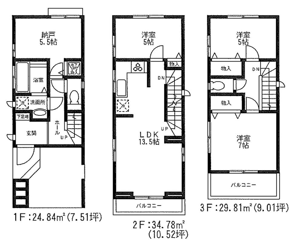 Floor plan. (II-Life 2 Building), Price 26,800,000 yen, 3LDK+S, Land area 61.67 sq m , Building area 89.43 sq m