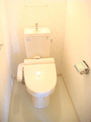 Toilet. "Taisho-ku ・ Buying and selling "toilet with bidet