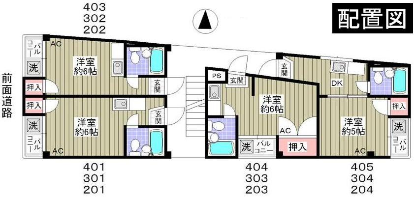 Other. layout drawing