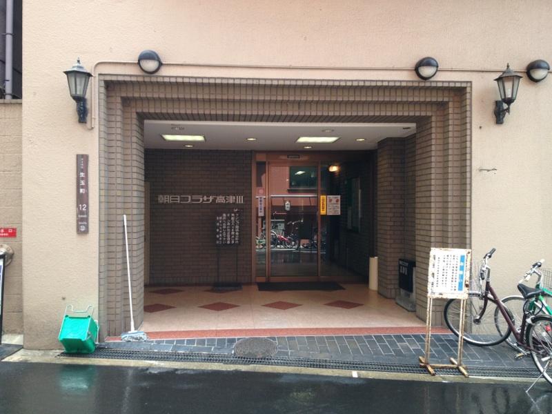 Entrance. It is a security surface also safe because after 17 o'clock will be auto-lock.