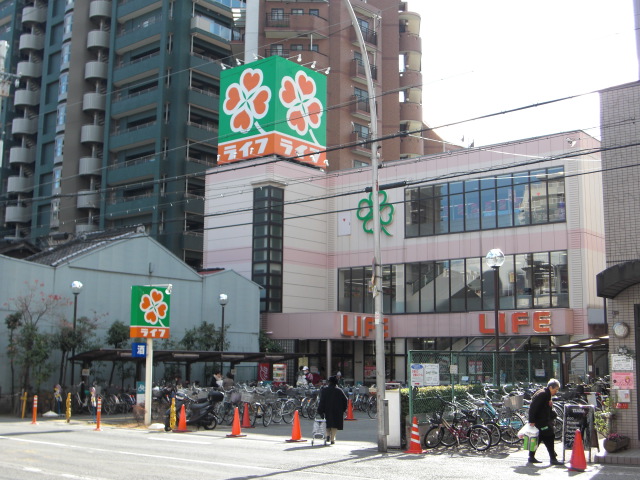 Supermarket. 319m up to life Shitennoji store (Super)