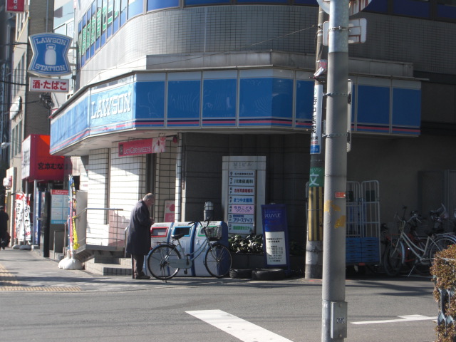 Convenience store. Lawson Momodani Station store up to (convenience store) 134m