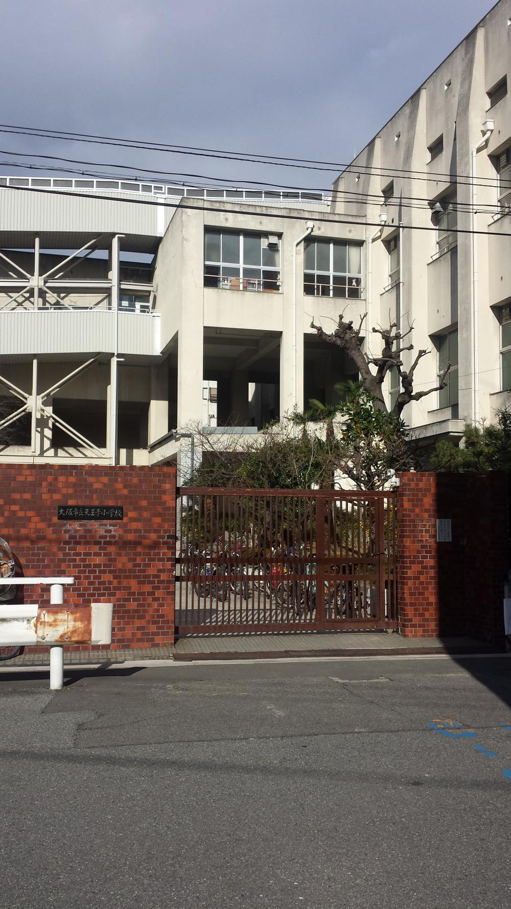 Primary school. 393m to Osaka Municipal Tennoji Elementary School
