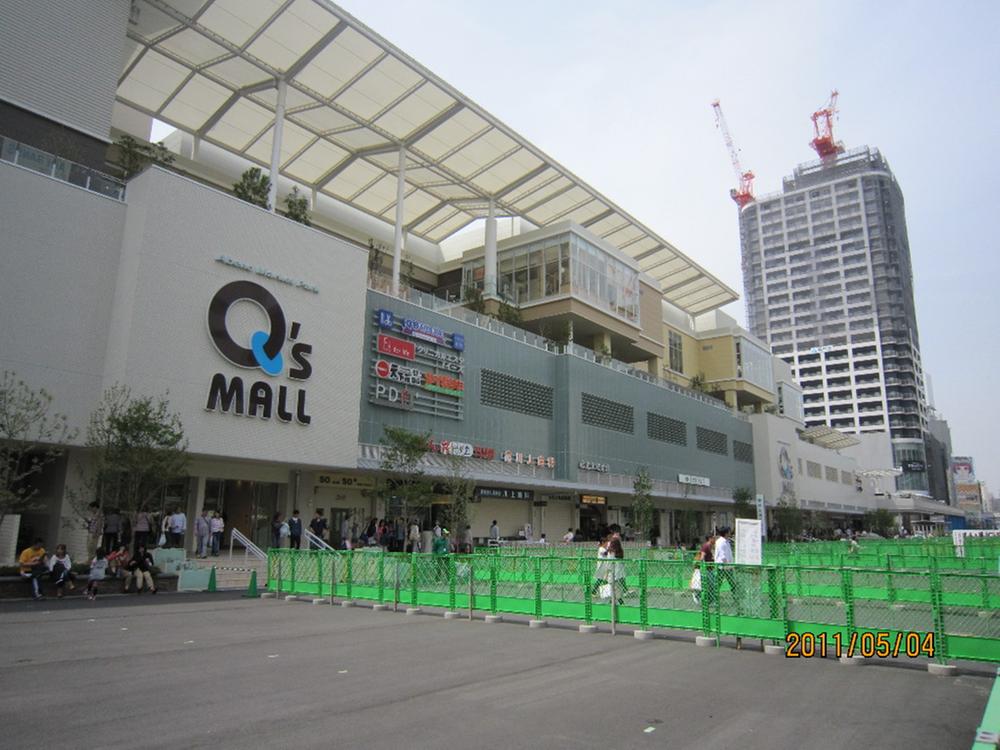 Shopping centre. Abeno Kyuzu 800m to mall
