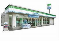 Convenience store. 10m to FamilyMart Tennoji Horikoshi-cho store (convenience store)