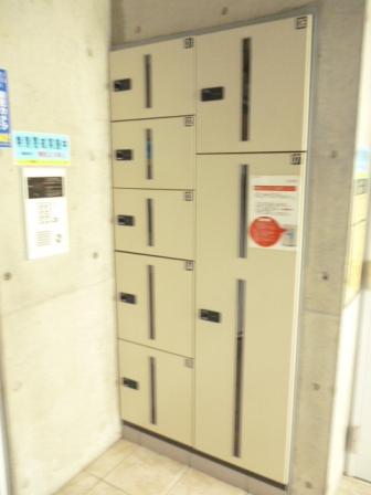 Other common areas. Common areas (home delivery locker)