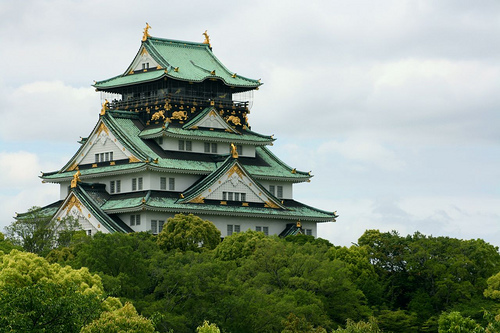 park. 1200m to Osaka Castle Park (park)