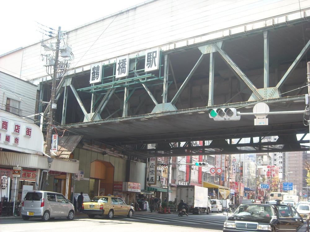 station. Tsuruhashi 300m to the Train Station