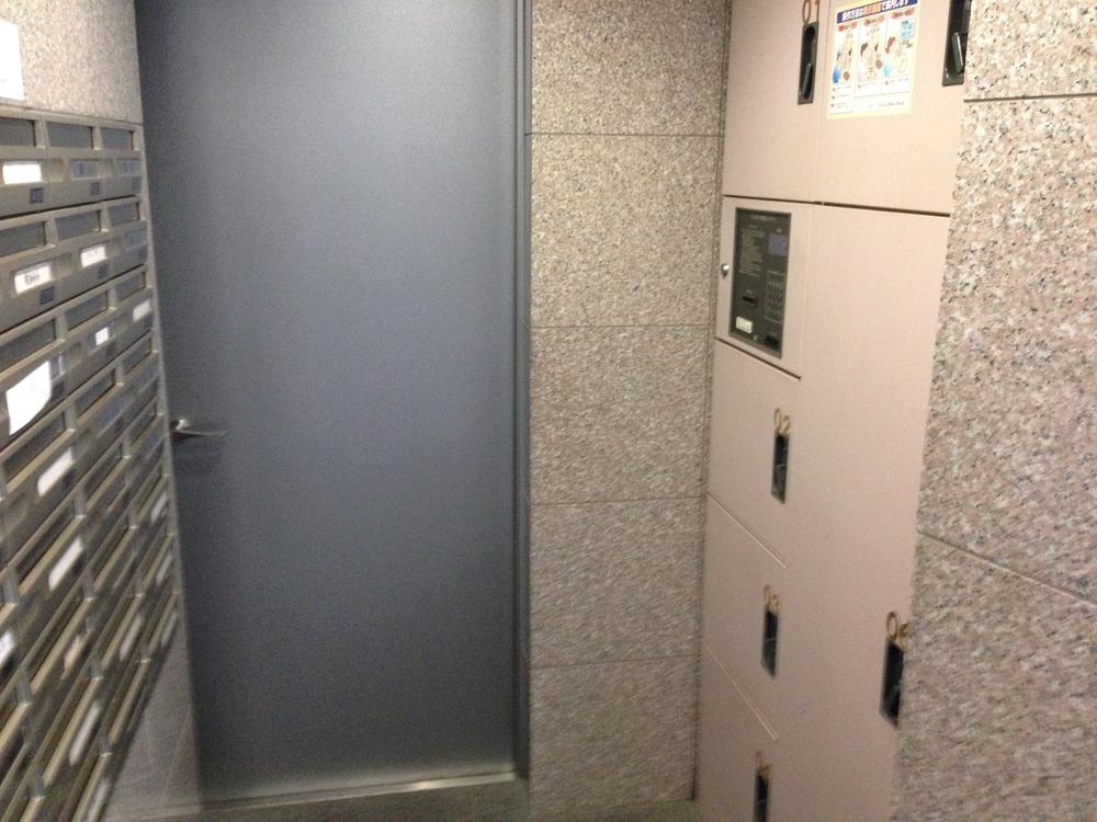 Other common areas. There courier BOX