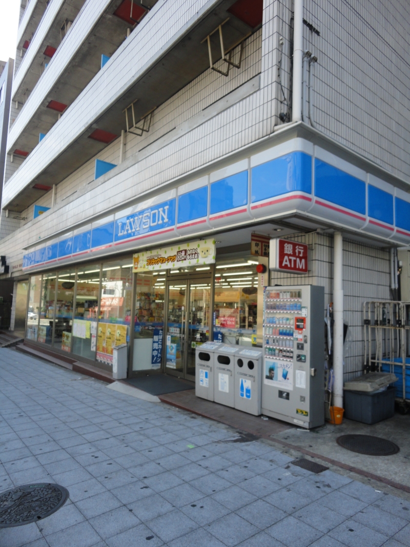 Convenience store. Lawson Tennoji Avenue 3-chome up (convenience store) 201m
