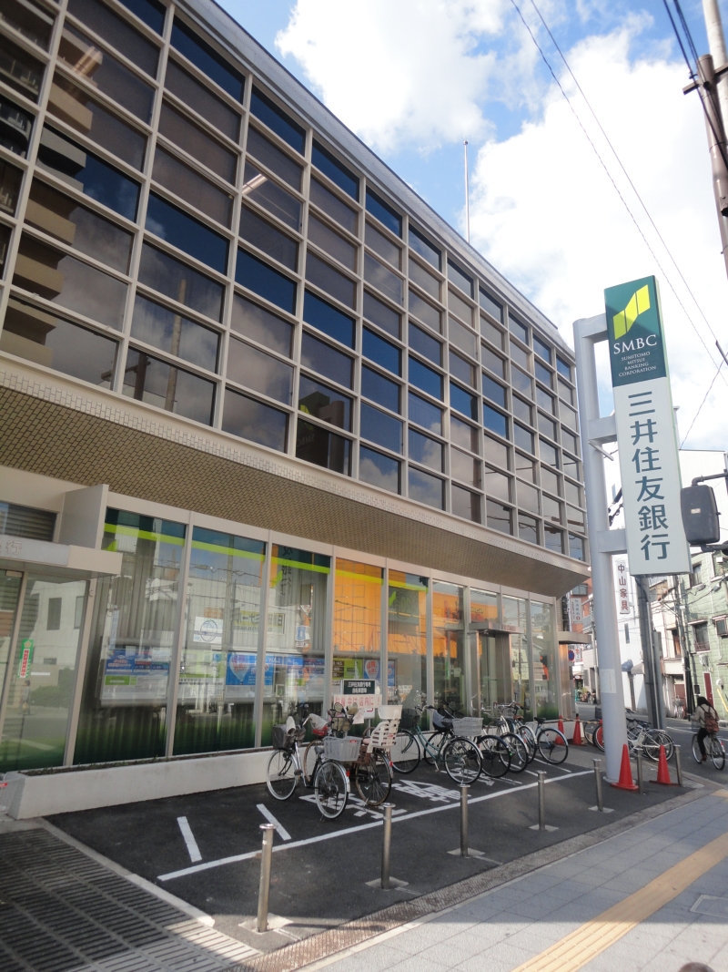 Bank. Sumitomo Mitsui Banking Corporation Teradacho 686m to the branch (Bank)