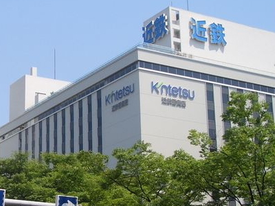 Other. 1000m to the Kintetsu Department Store (Other)