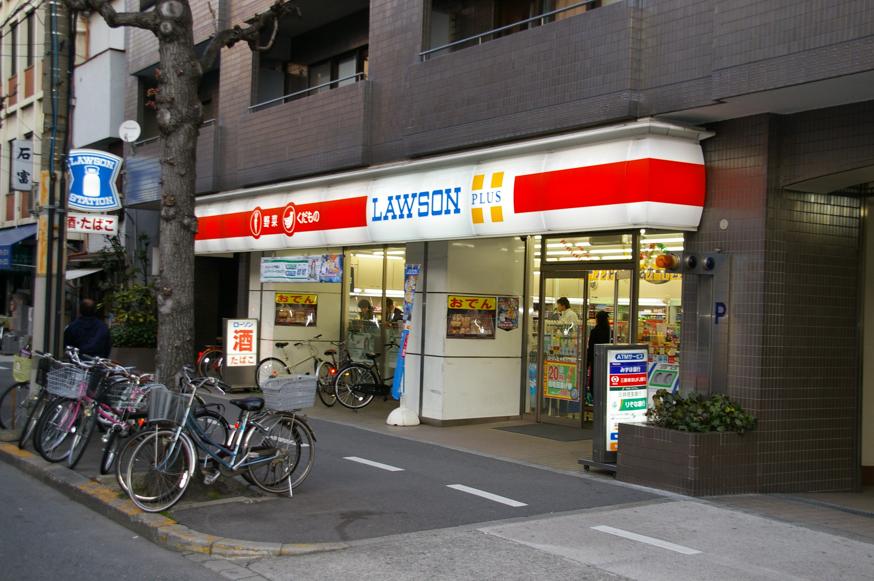 Convenience store. 0m to Lawson Uehonmachi 3-chome (convenience store)