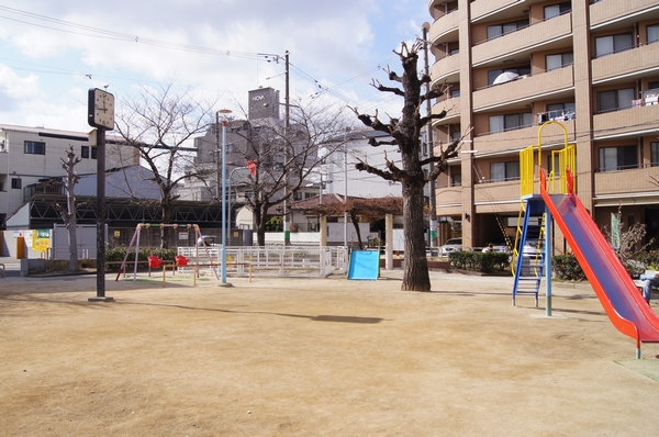 Surrounding environment. Gojo small park (2 minutes walk ・ About 160m)
