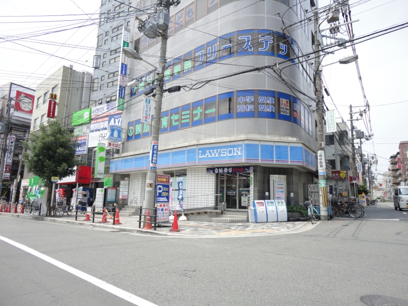 Convenience store. Lawson Momodani Station store up to (convenience store) 517m