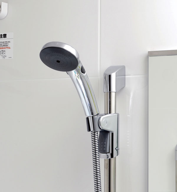 Bathing-wash room.  [Slide bar shower head] By raising and lowering the hanger part, You can change the height and angle of the shower head freely (same specifications)