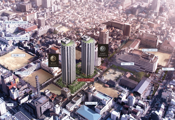 Features of the building.  [appearance] CG synthesizing Exterior - Rendering the aerial photo of the peripheral site (February 2011 shooting) ・ We have processed, In fact the different