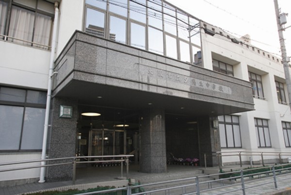 Yuhigaoka Junior High School (East Residence: about 150m, West Residence: about 140m)
