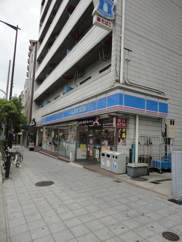 Convenience store. Lawson Tennoji Avenue 3-chome up (convenience store) 548m