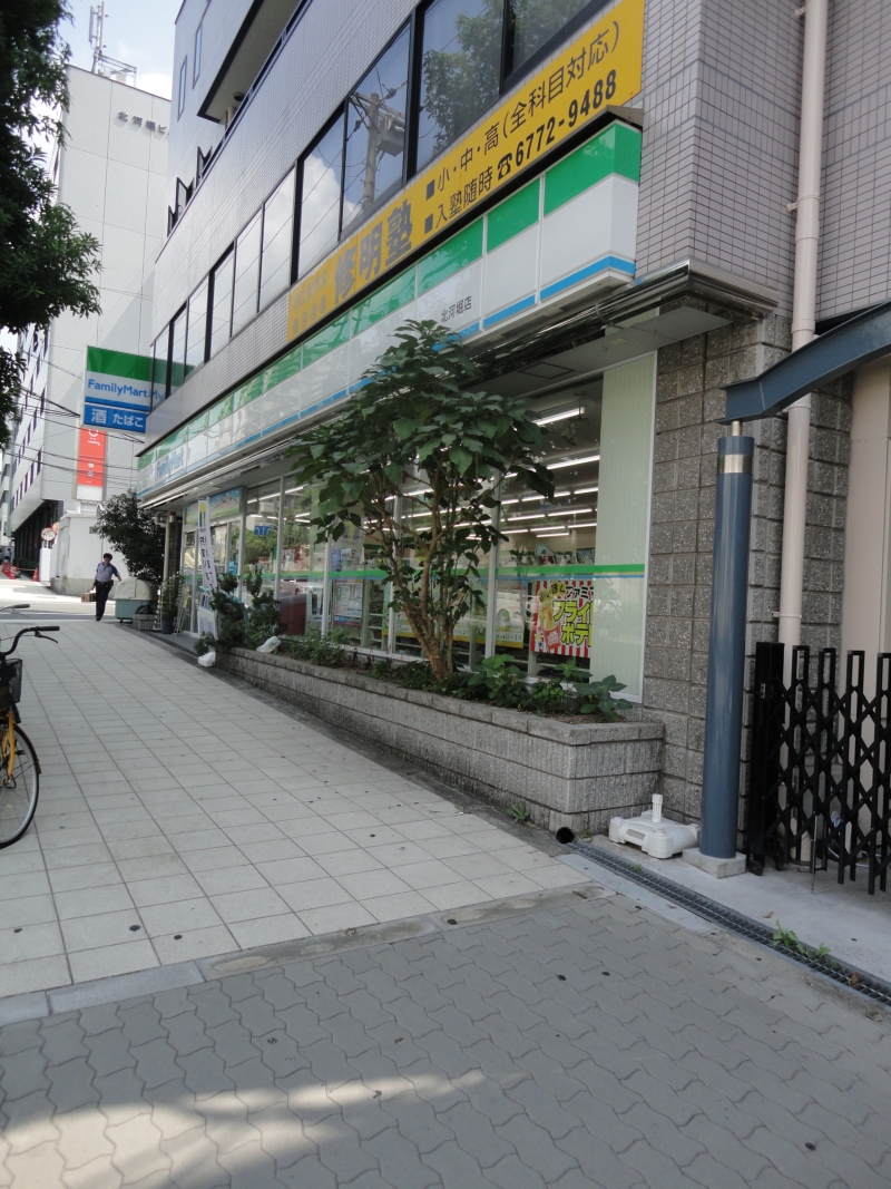 Convenience store. FamilyMart Kitakawahori store up (convenience store) 346m