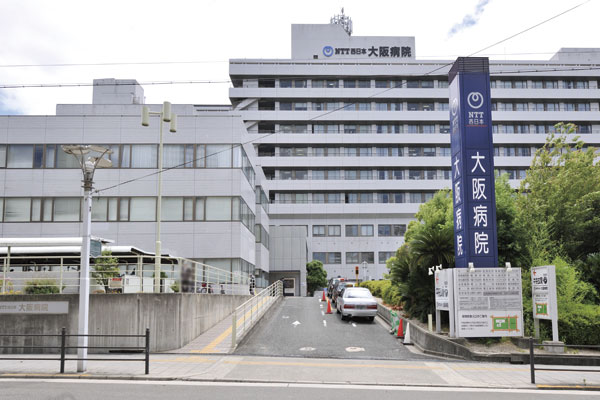 Surrounding environment. NTT West Osaka hospital (a 10-minute walk ・ About 790m)