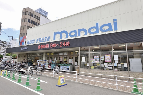 Mandai Momodani Ekimae / A 15-minute walk (bike about 6 minutes) Operating morning from 9:00 to midnight. Private brand also has been enhanced
