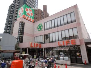 Supermarket. 605m up to life Shitennoji store (Super)