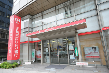 Bank. 537m to Bank of Tokyo-Mitsubishi UFJ Tsuruhashi Branch (Bank)