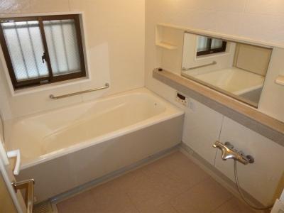 Bathroom. Please refer to the spacious bathroom