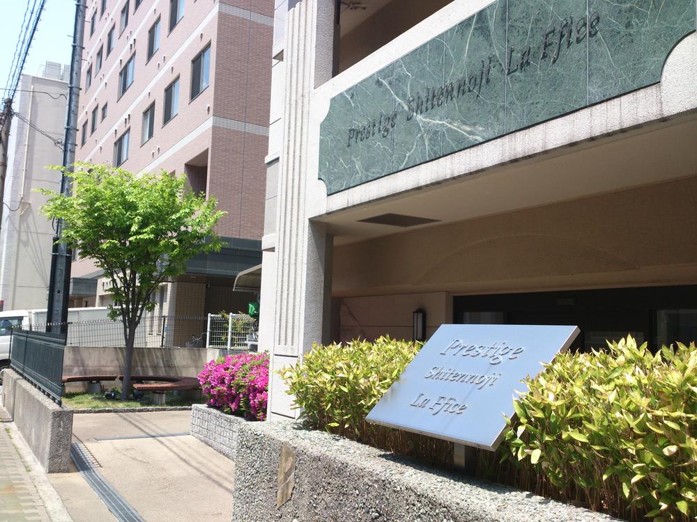 Local appearance photo. 2006 architecture