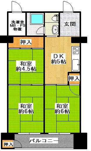 Floor plan. 3DK, Price 9.4 million yen, Footprint 47.3 sq m