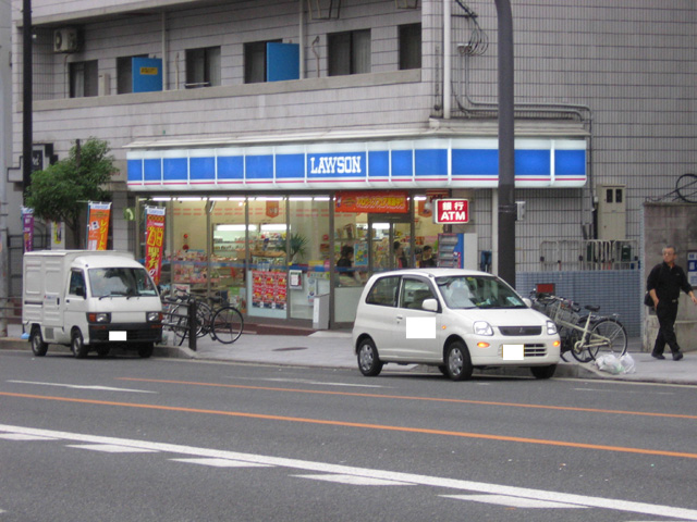 Convenience store. Lawson Tennoji Avenue 3-chome up (convenience store) 218m